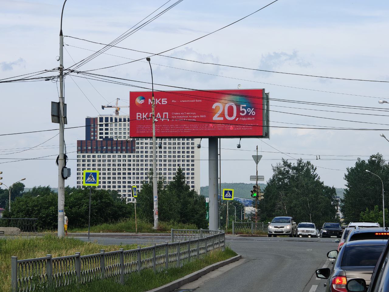 Заголовок