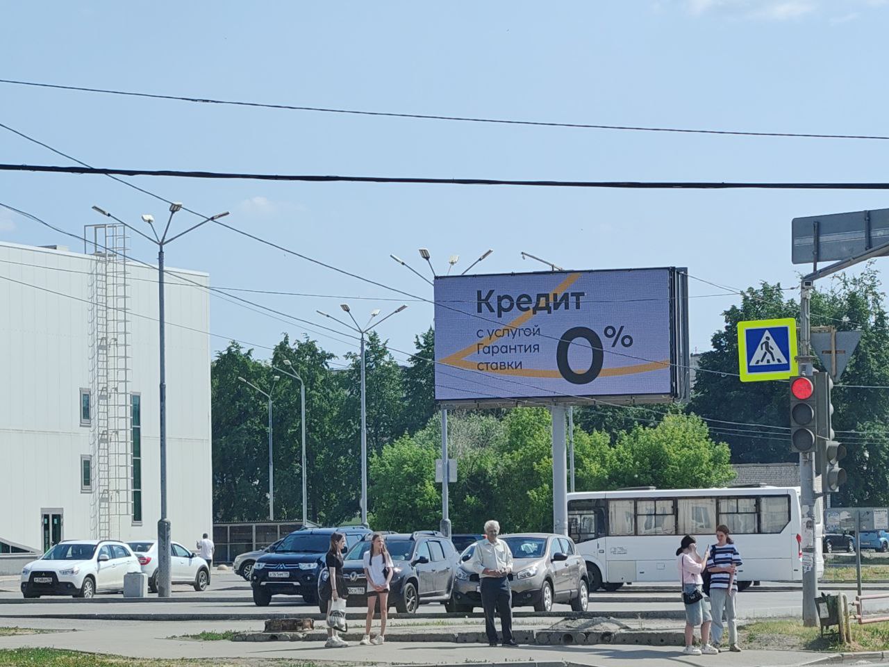 Заголовок