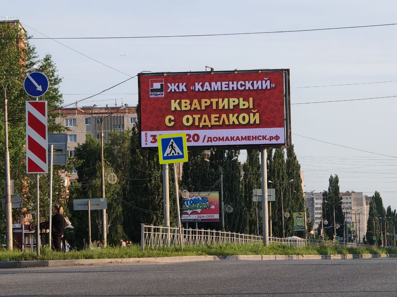 Заголовок